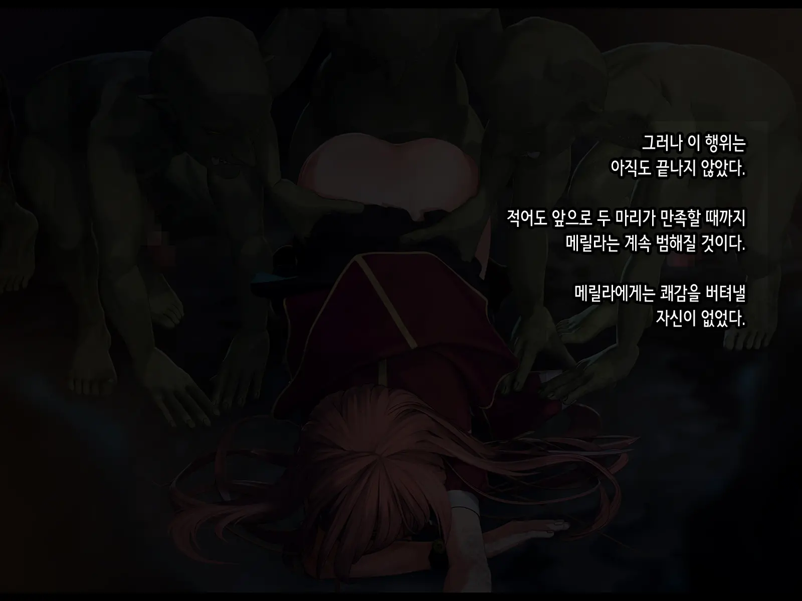Shoshinsha Mahoutsukai Wa Goblin Senyou No Haramibukuro To Shite